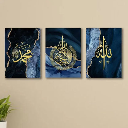3 pcs Islamic frame board wall decor