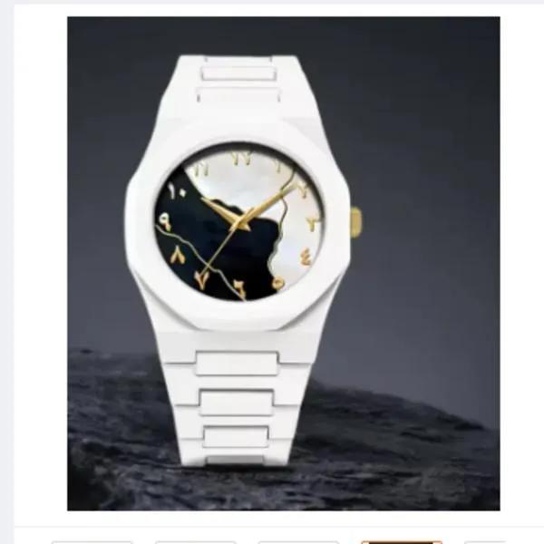 Aura unique Panda design watch