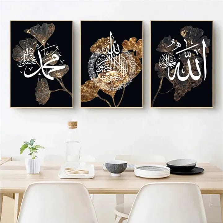 3 pcs Islamic frame board wall decor